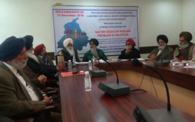 THE TRAVESTY OF JUSTICE IS HIGHLIGHTED IN THE PRESS CONFERENCE HELD BY LFHRI